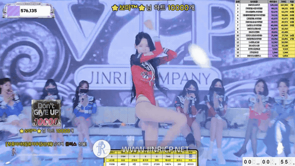 Jinricp S7E14 真理公司 第7季 第14期 光荣赛车手 多国字幕-JIN