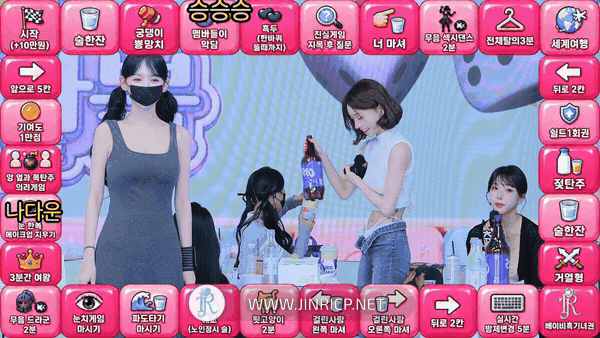 Jinricp S7E20 真理公司 第7季 第20期 酒桌大富翁 多国字幕-JIN