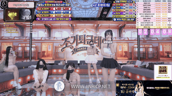 PandaClass S9E8 熊猫班 第9季第8期 提前下班日 多国字幕-JIN