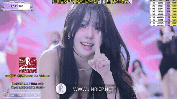 Jinricp S7E21 真理公司 第7季 第21期 最终职级战 多国字幕-JIN