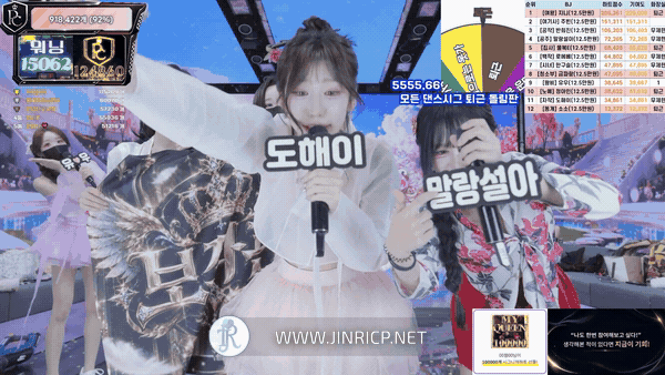 PandaClass S9E14 熊猫班 第9季第14期 掷柶游戏-JIN PandaClass S9E14 熊猫班 第9季第14期 掷柶游戏-JIN