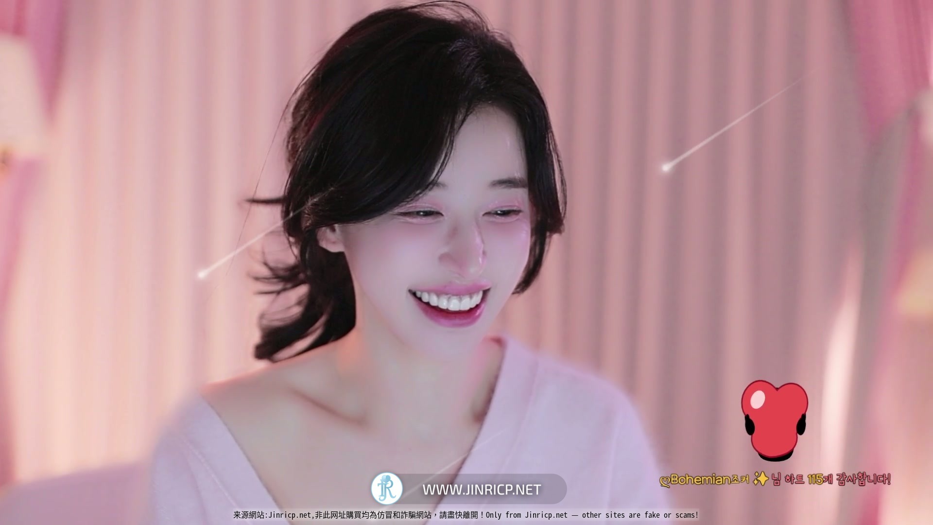智仁 지인 in0410 – 个人直播 2026年1月 纯享版 合集-JIN 智仁 지인 in0410 – 个人直播 2026年1月 纯享版 合集-JIN