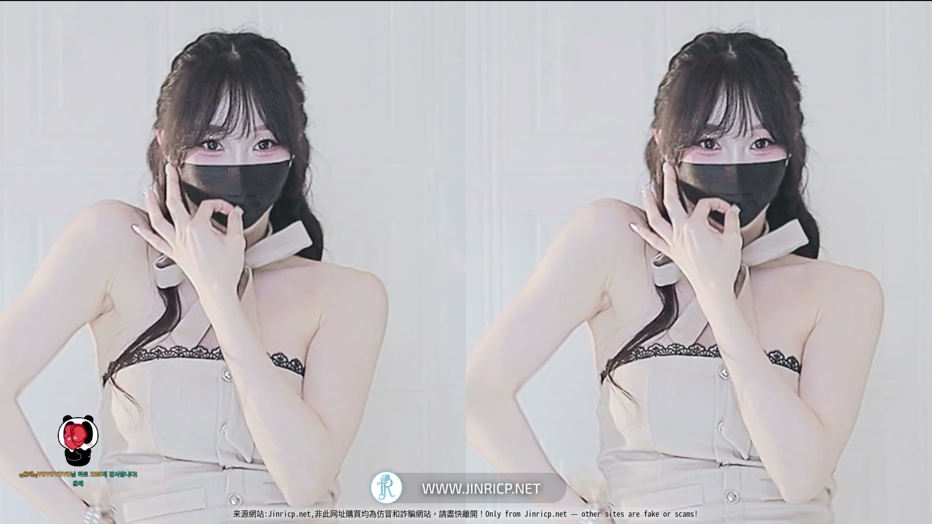 PandaClass S8 M&S Mission 7 熊猫班 第8季 主仆身份战 7: 仁惠 아이 VS 允彩 윤채-JIN