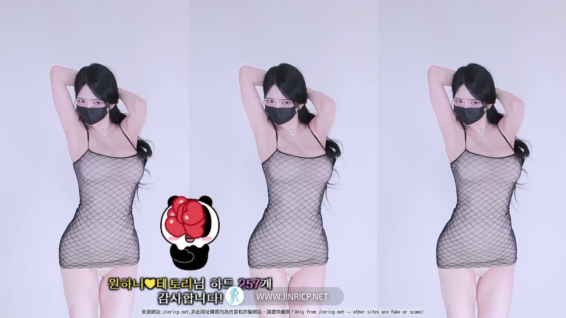 元荷娜-원하나-o111na 个人直播 2026年1月 完整版合集 [19V/100G]-JIN