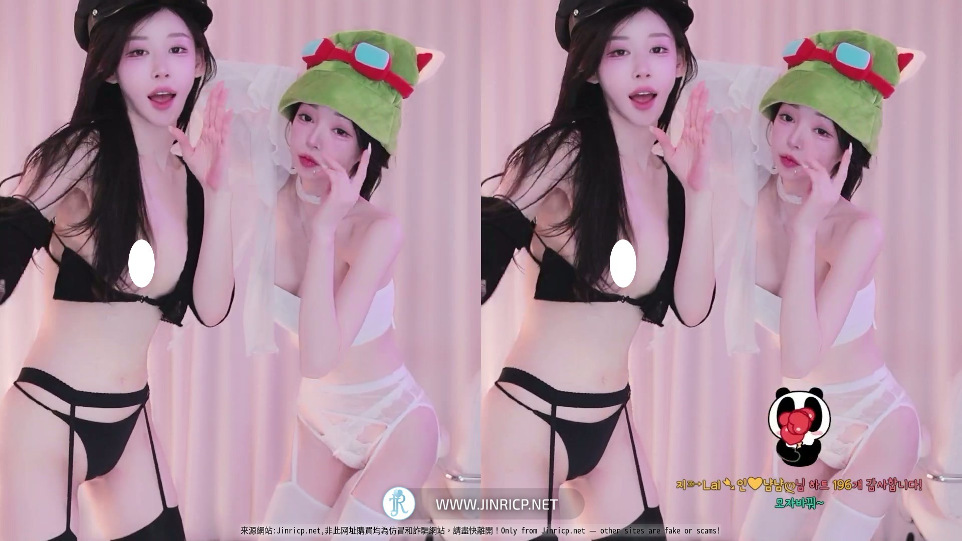 智仁 지인 in0410 vs 雅欣 짱아신 cherrybest 双人合播 含字幕-JIN